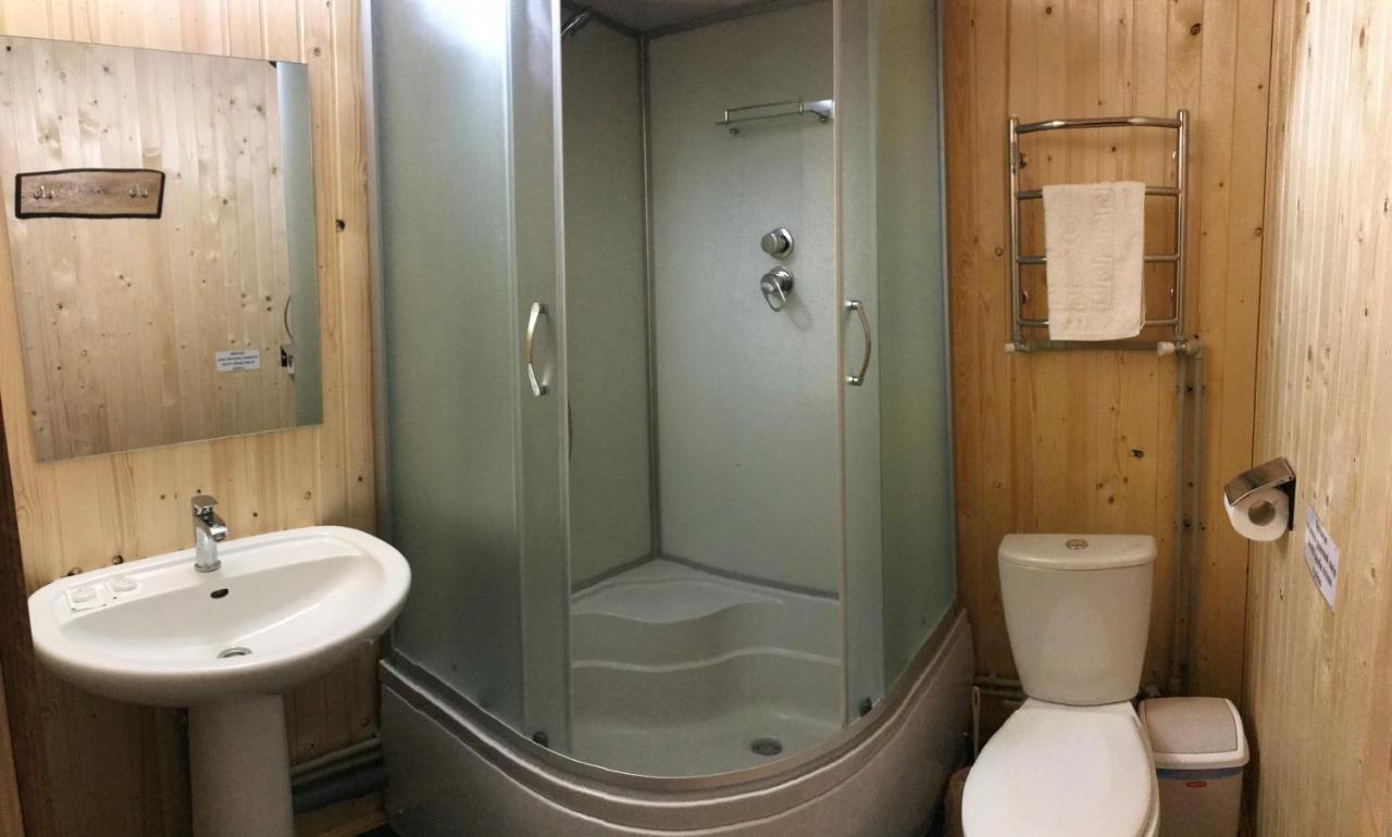 Hotel Alpin Eco & Wellness Dragobrat