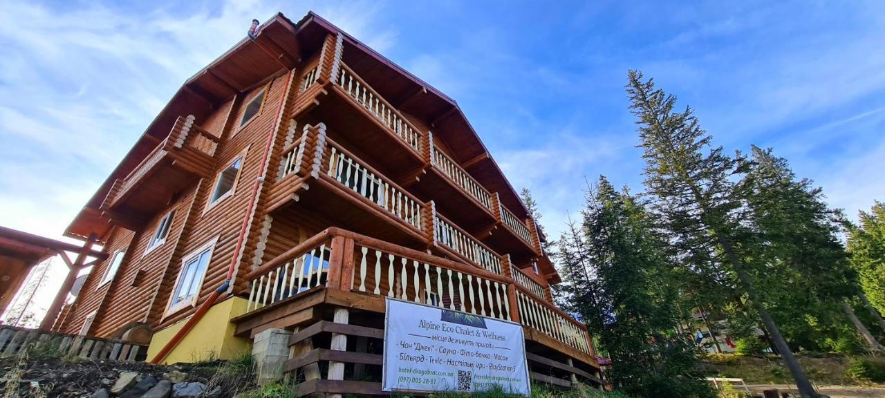 Alpin Eco & Wellness Hotel *